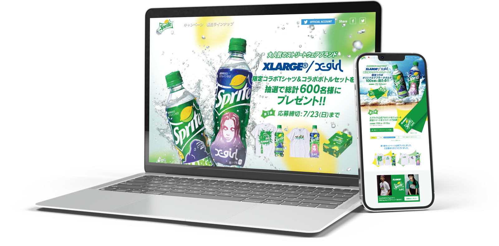Sprite × X-girl